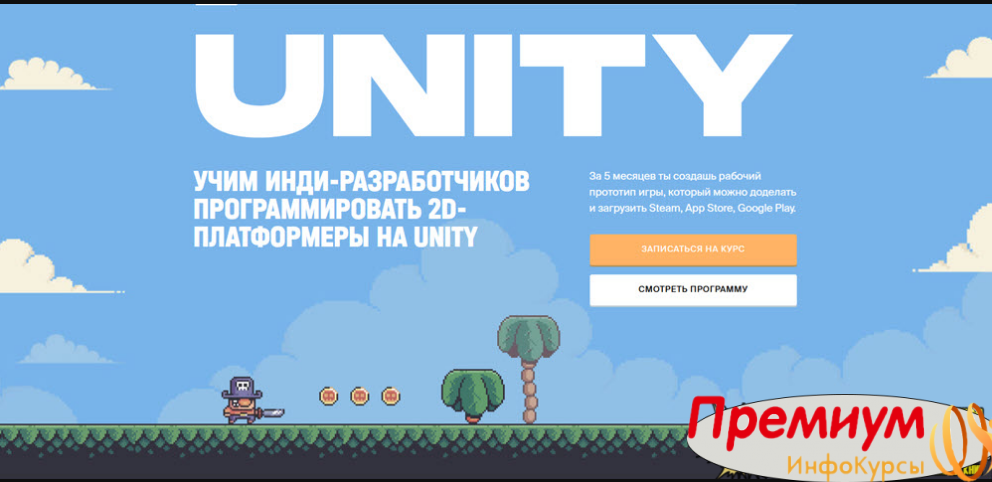 Unity 2021.3. Unity 2021. Xyz Unity. Xyz School Unity. Unity 2021.3.11f git.